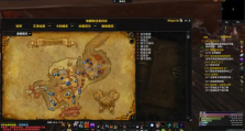 原版TBC巨龙之击位置揭秘：魔兽世界燃烧的远征副本攻略
