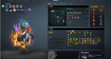 Dota2团队装怎么出？详尽指南与最佳策略