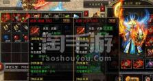 《复古英雄7级技能加点攻略》（快速提升实力，打造最强英雄！）