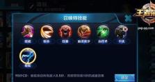 拂影技能攻略（携带拂影技能，轻松应对敌人的攻击，实现自身优势发挥！）