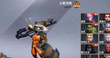 一、首选装备：黑色匕首