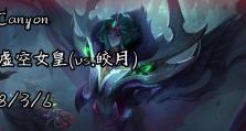 《虚空女皇线上技能加点攻略》（掌握关键加点，成为无敌统治者！）