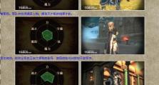 武器技能觉醒攻略（掌握觉醒技能，成为无敌战士！）