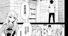 《魔兽杂兵之野望攻略技能》（细说魔兽世界中杂兵角色的成长之路）