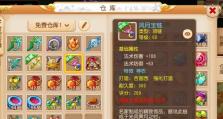 《梦幻西游技能书打法攻略》（掌握关键技能书，提升战斗实力！）