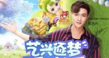 揭秘神兽技能秒杀机制（掌握关键技巧，成为无敌战士）
