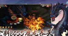 《问道手游鬼鬼技能加点攻略》（打造最强鬼鬼，让你无敌问道）