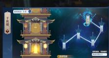剑侠世界3白鹿出装攻略（穿越江湖，白鹿雄风再现）