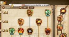 燃烧意志技能加点攻略（学习如何正确分配技能点，让你在战场上燃烧无尽的意志力）
