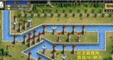 守卫家园技能装备搭配攻略（打造无敌防线，守护家园的秘诀）