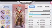 海岛奇兵乌贼技能加点攻略（打造无敌乌贼，轻松称霸海岛！）