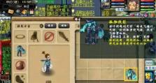 梦幻西游技能神天兵攻略（梦幻西游技能神天兵攻略、关键技能、战士）
