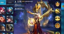 堕天使最强出装攻略！（打造不可阻挡的堕天使天赋，助你登顶战场！）