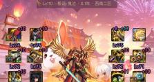鬼泣CP技能加点攻略（深入解析鬼泣游戏中的技能系统与配对技巧）
