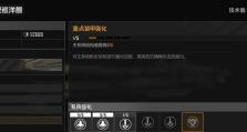 从菜鸟到大佬（打造卓越技能，成为行业大佬）