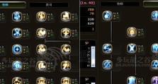 怀旧服魔力技能加点攻略（打造最强魔力角色，关键加点绝不能错过！）