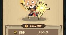 《王者主宰龙王技能加点攻略》（掌握关键技能加点法，成为无敌龙王）