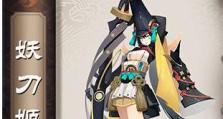 牛头人攻略与出装全解析（打造无敌牛魔王，征战战场！）