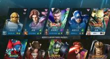 《以战争传说技能更换技巧攻略》（探索游戏技能更换的秘籍，提升战斗实力！）
