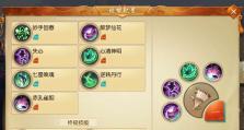 屠夫巨斧修复技能加点攻略（打造无敌屠戮之巨斧，修复技能加点关键解析）