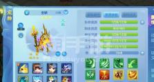 梦想世界职业技能大全攻略（探索无限可能，打造职业梦想）