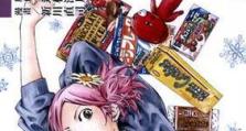 横扫西游技能组合攻略-创造最强力量的秘籍（掌握技能搭配，成就无敌一击）