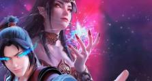 炎帝传奇——烈焰君主之道（探寻炎帝的无敌装备，征服战场！）