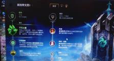 亚索无限沉默出装铭文攻略（提升技能伤害，打造无敌输出机器！）
