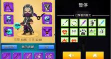弓箭传说技能组合攻略（解密弓箭传说技能搭配，成为最强玩家！）