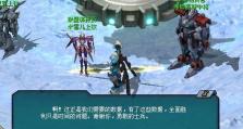 泰坦技能介绍端游版攻略（泰坦技能详解，让你成为游戏中的绝对霸主！）