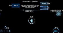 《掌握死亡效应2技能攻略》（掌握技能的关键在于细致规划，聪明选择）