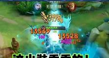 以铠皇符文出装攻略视频（解密铠皇符文出装，带你一路无敌前行！）