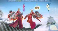 副本鬼道技能加点攻略（为游戏角色选择最佳技能搭配，战胜副本鬼道！）