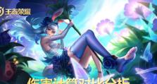 公孙离二技能攻略（剑之舞者，炽热的战斗艺术）