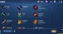 《元歌傀儡二技能技巧攻略》（掌握元歌傀儡二技能，成为王者荣耀的绝对强者！）