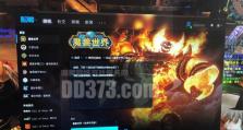 《神泣满级法师技能选择攻略》（掌握最强法师技能，轻松称霸游戏世界！）