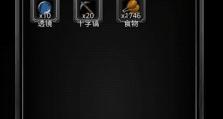 黑暗城堡攻略之探索被动技能的奥秘（解密被动技能，打造强力冒险者）