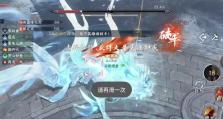逆水寒血河生活技能攻略（酷暑炎夏，只此一冰，打造最强江湖生活技能）
