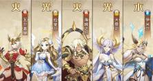 闪烁之光韩信出装攻略（成为最强之王，玩转韩信装备搭配！）