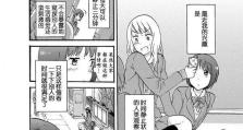 奇幻射击技能加点攻略（打造无敌射手的秘诀，技能加点解析与策略分享）