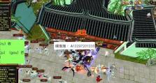 怀旧天龙公子技能加点攻略（掌握天龙公子技能加点技巧，打造强力角色）