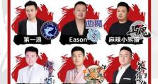 《饼干AP狼人出装攻略——掌握关键装备，成就制胜之道》
