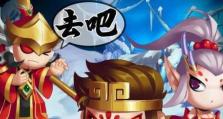 《大话神仙高级攻略技能书》（从零基础到高级玩家，让你在大话神仙中如鱼得水）