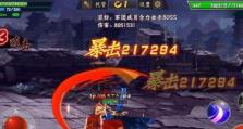 群雄争霸技能攻略（群雄争霸最强阵容搭配及技能使用指南）