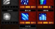 《新版法师升级技能选择攻略》（打造最强法师装备搭配，快速提升战斗力！）