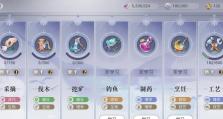 《刀剑Online技能升级攻略大全》（掌握关键技能，成为顶尖战士！）