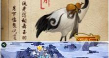 《指尖江湖全技能加点攻略》（打造无敌武侠，畅享指尖江湖乐趣）
