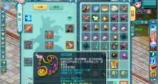 《神兽技能升级攻略》（揭秘神兽技能提升的绝佳方法，让你的战斗更加强大！）