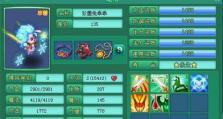 神武战阶技能搭配攻略（技能搭配、装备选择和战术运用指南）