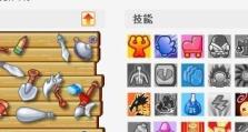 大乐斗技能攻略（掌握技能要诀，登顶王者宝座）